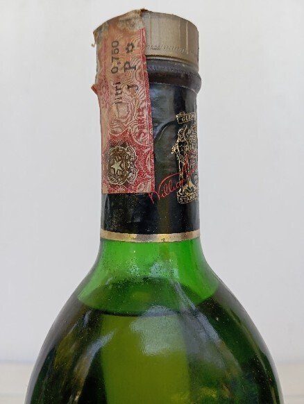 Glenfiddich Special Old Reserve  - b. Anni ‘70, Anni ‘80 - 750ml #3.2