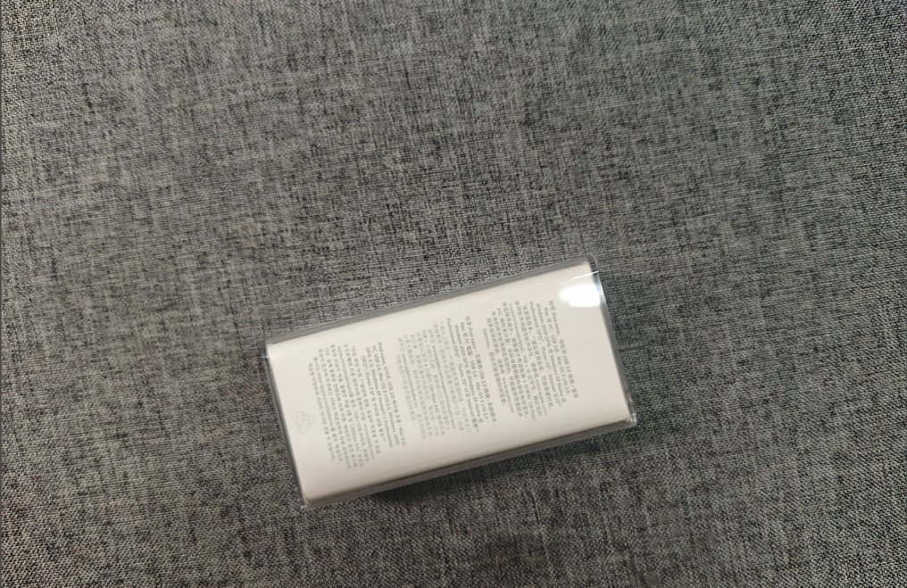 Apple - New unopened iPod nano 2nd generation, Ipod #1.0