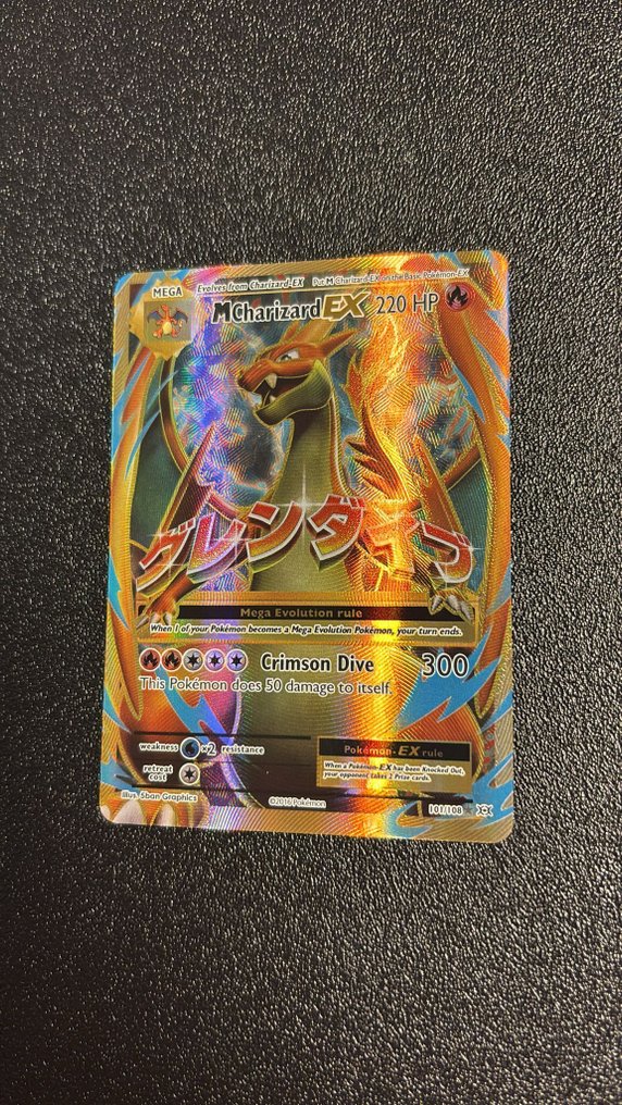 Pokémon - 1 Card - Charizard 101 Alternate art - XY - Evolutions #1.0