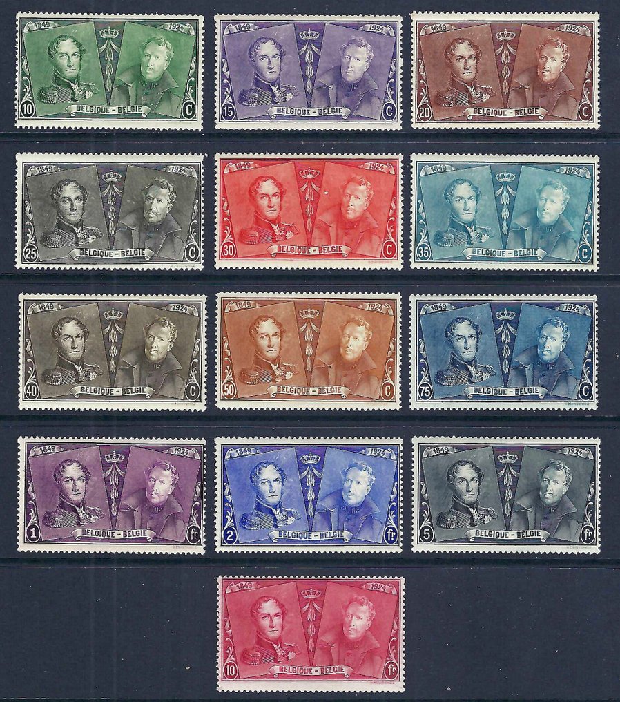 Βέλγιο 1925/1928 - 4 ολόκληρες ετήσιες εκδόσεις με μεταξύ άλλων «Πρώτο Orval» και «75η επέτειος». - OBP/COB 221/272 #3.2