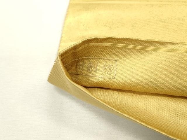 Παλαιό ιαπωνικό μετάξι Fukuro Obi με κέντημα Suzhou – θέμα καρνάβαλου φεστιβάλ. - Μετάξι - Ιαπωνία - 20th century #4.3