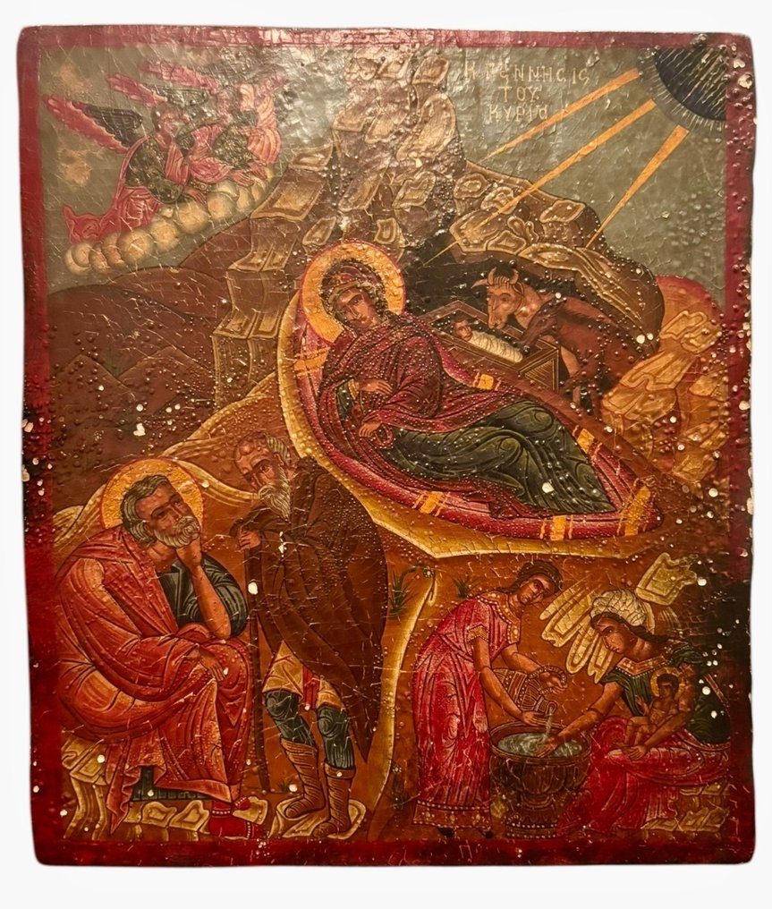 Εικόνα - Γέννηση του Χριστού - Ξύλο - χειρογραφημένο - 36 x 41 εκ. #1.0