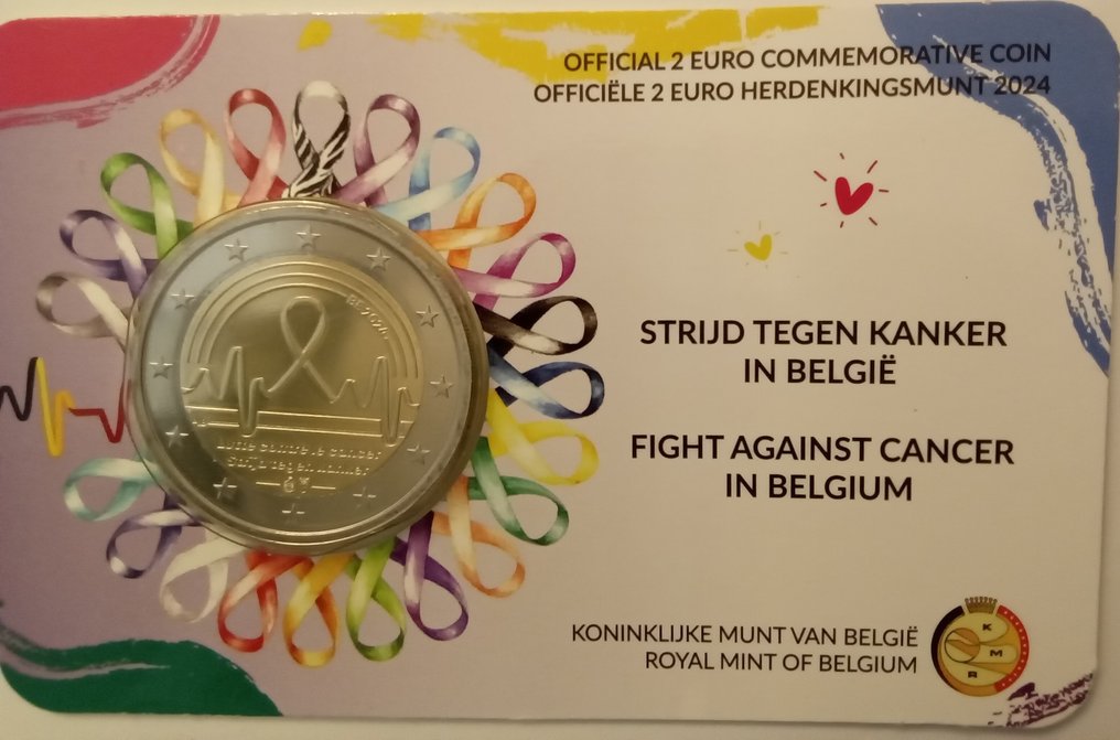 歐洲. 2 Euro 2015/2025 (21 monete)  (沒有保留價) #1.0