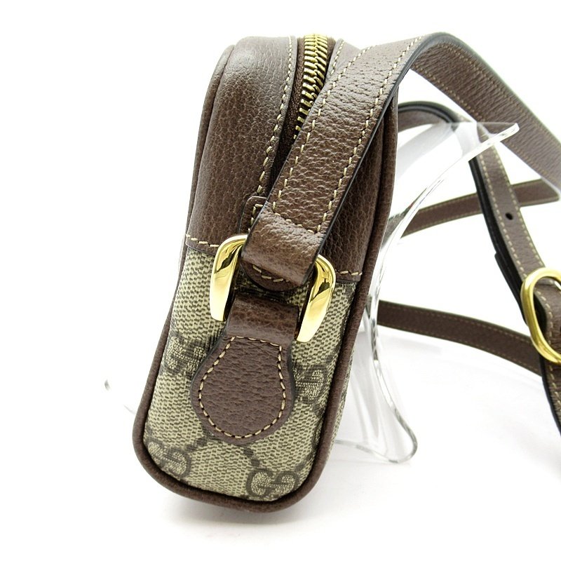 Gucci - Ophidia Mini Shoulder Bag - Borsa #2.1