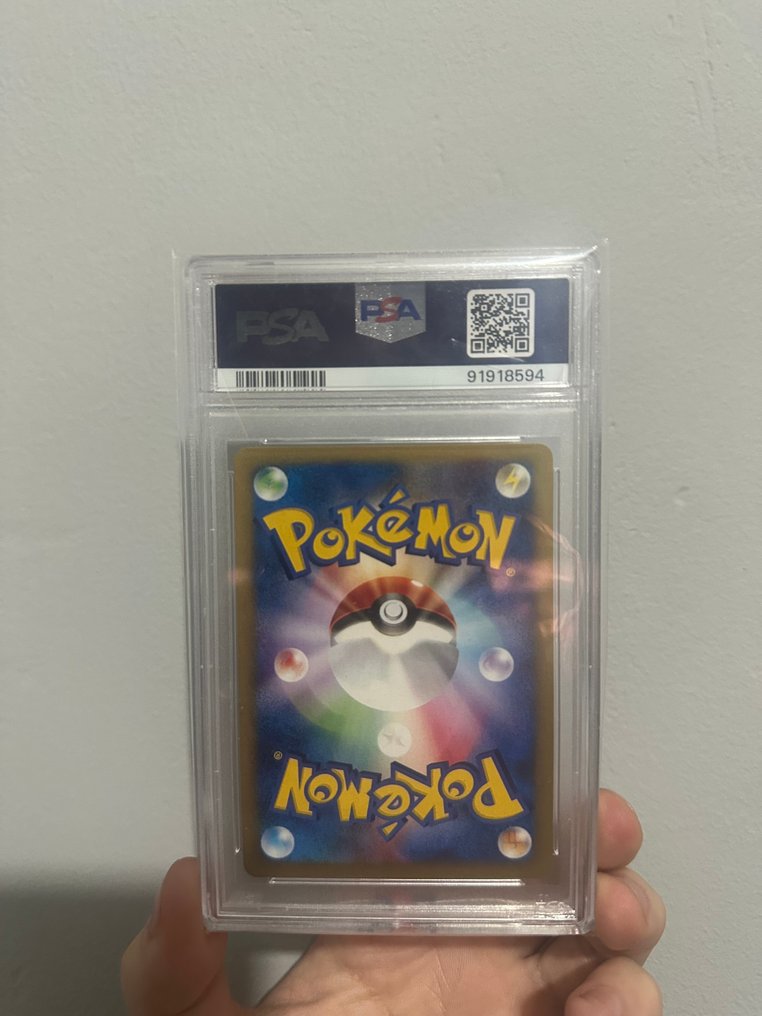 Pokémon - 1 Graded card - Dark Blastoise JPN #044 特典卡, 壓膜, 閃卡 - PSA 10 - Various sets #1.0