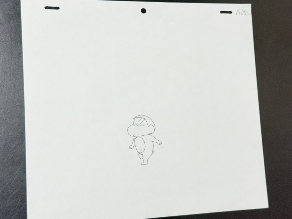 Studio Usui - Original drawing - Crayon Shin-Chan (1992–2024) #1.0