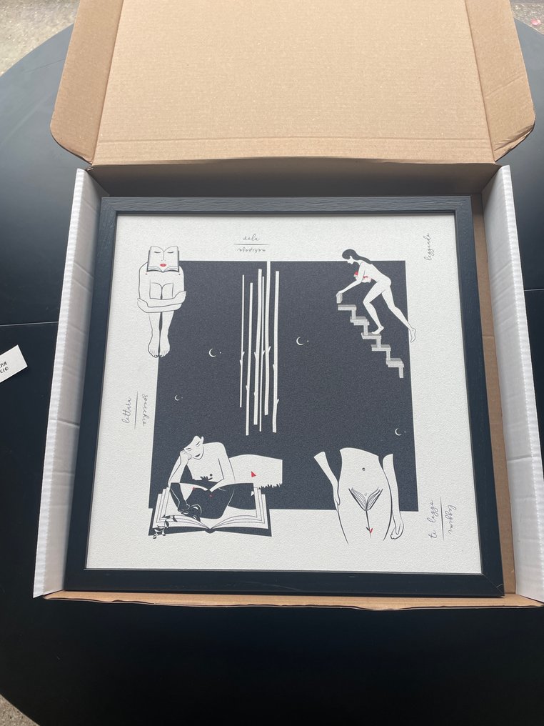 Kiasmo - Chiara Rescio - 群架  - 木, 壁纸 #3.2