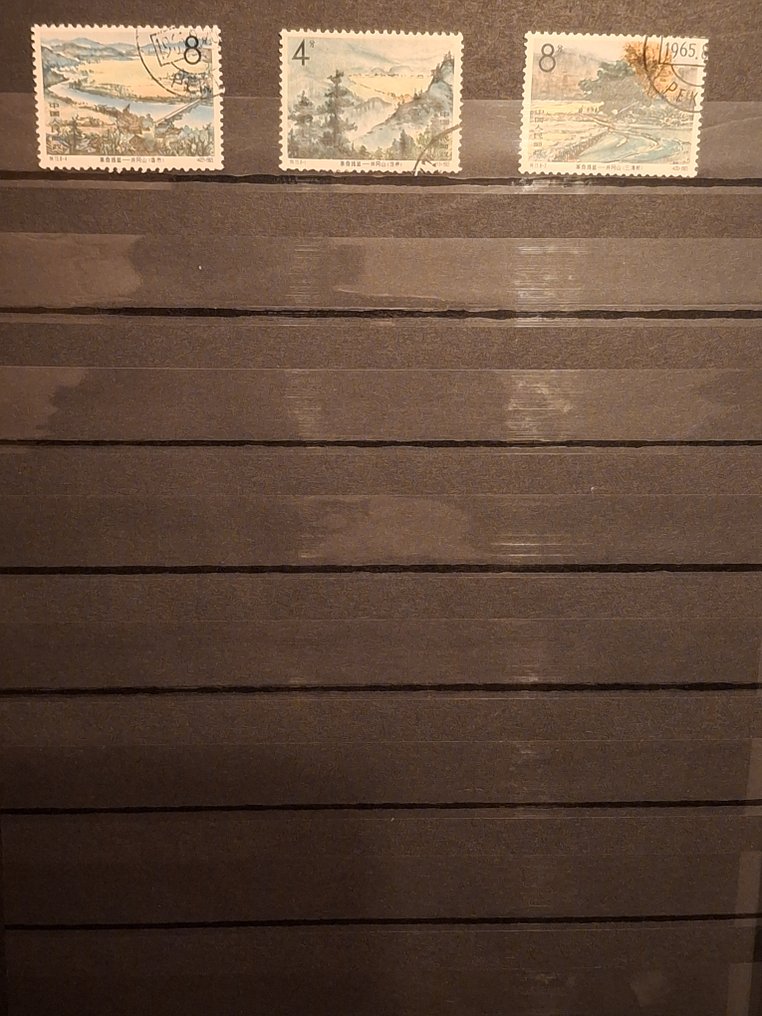 Κίνα - Ενδιαφέρουσα επιλογή γραμματοσήμων από την Κίνα από το 1949. #2.1