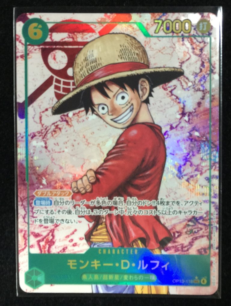 Bandai - 1 Card - One Piece - Monkey D. Luffy OP13-118 Foil #1.0