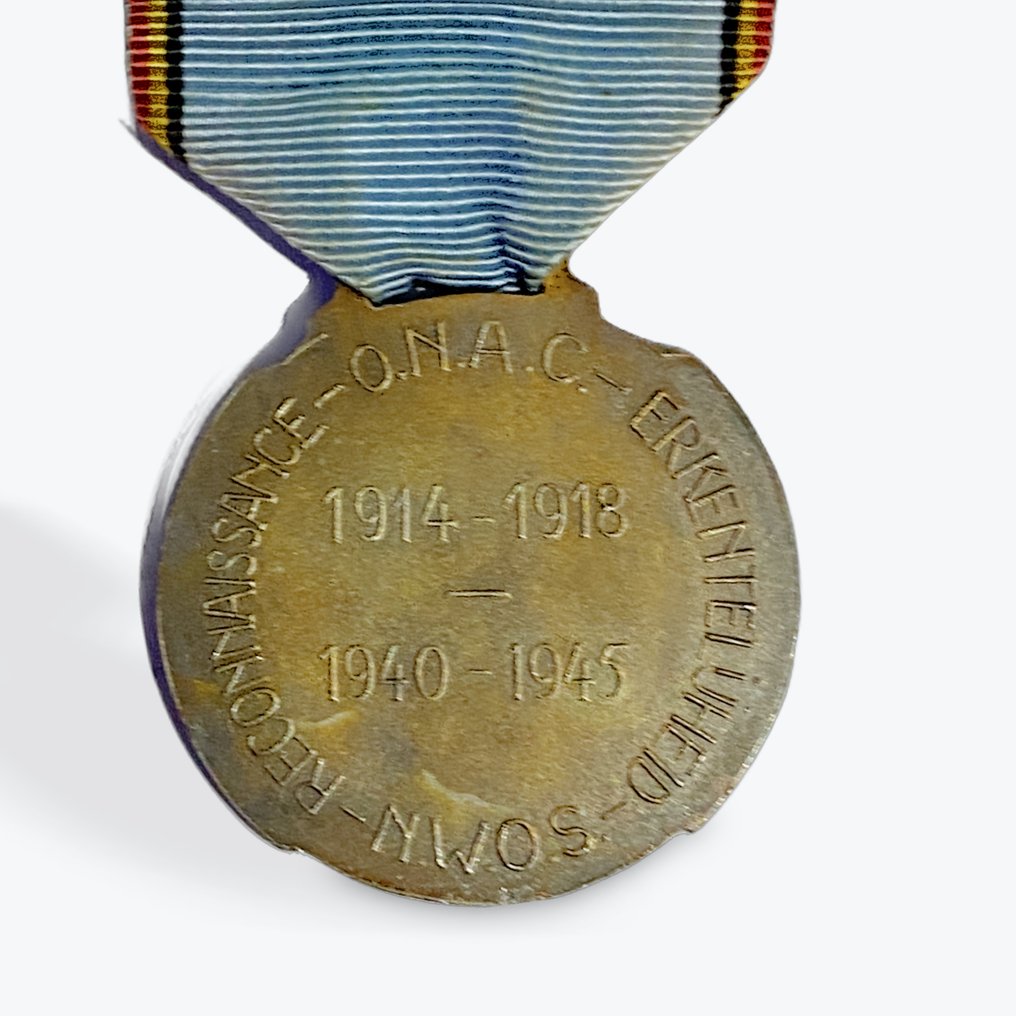 比利时 - 军事勋章 - 国家退伍军人事务局颁发的银质奖章 #1.0