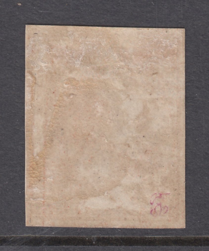 Ολλανδία 1867 - Βασιλιάς Willem III ανενόχλητος - NVPH 9IIv #1.0