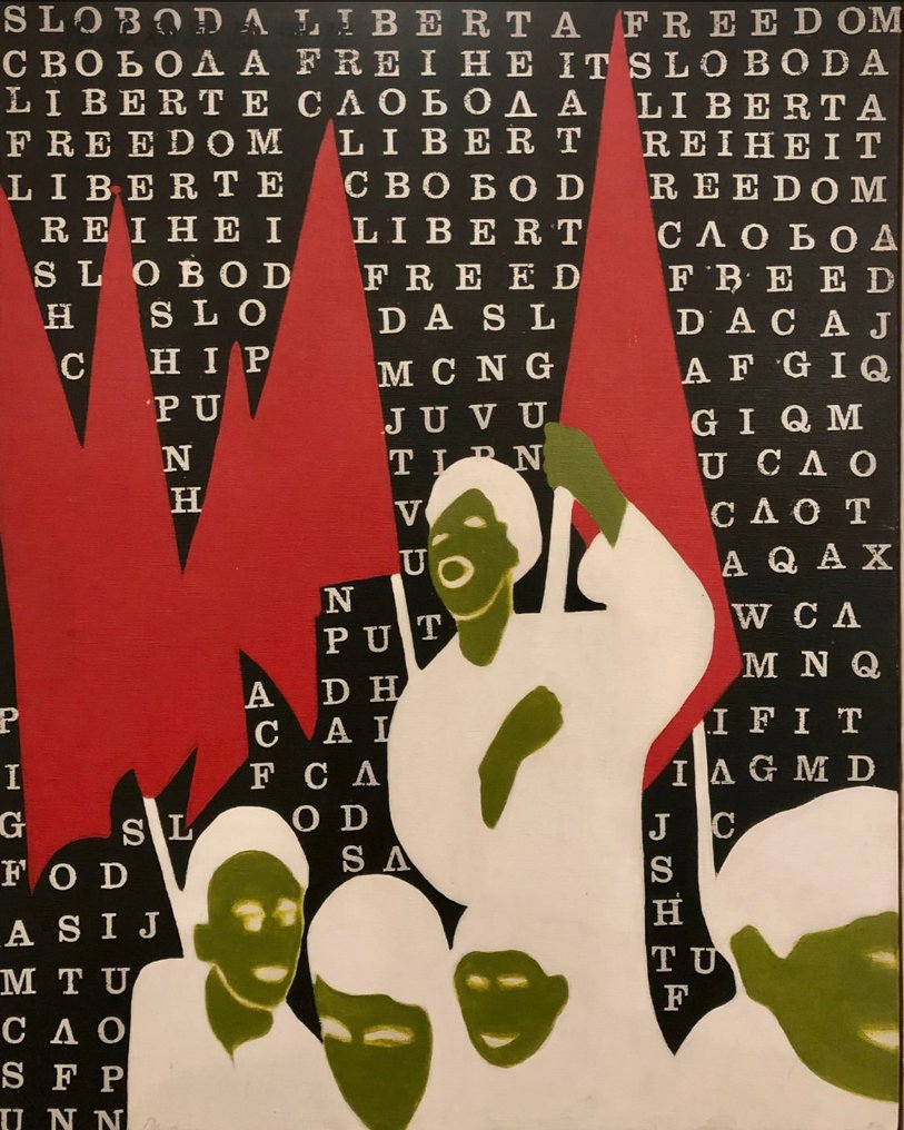 Desa Tomanovic Pantelić (1926-2013) - 3 Republike #1.0