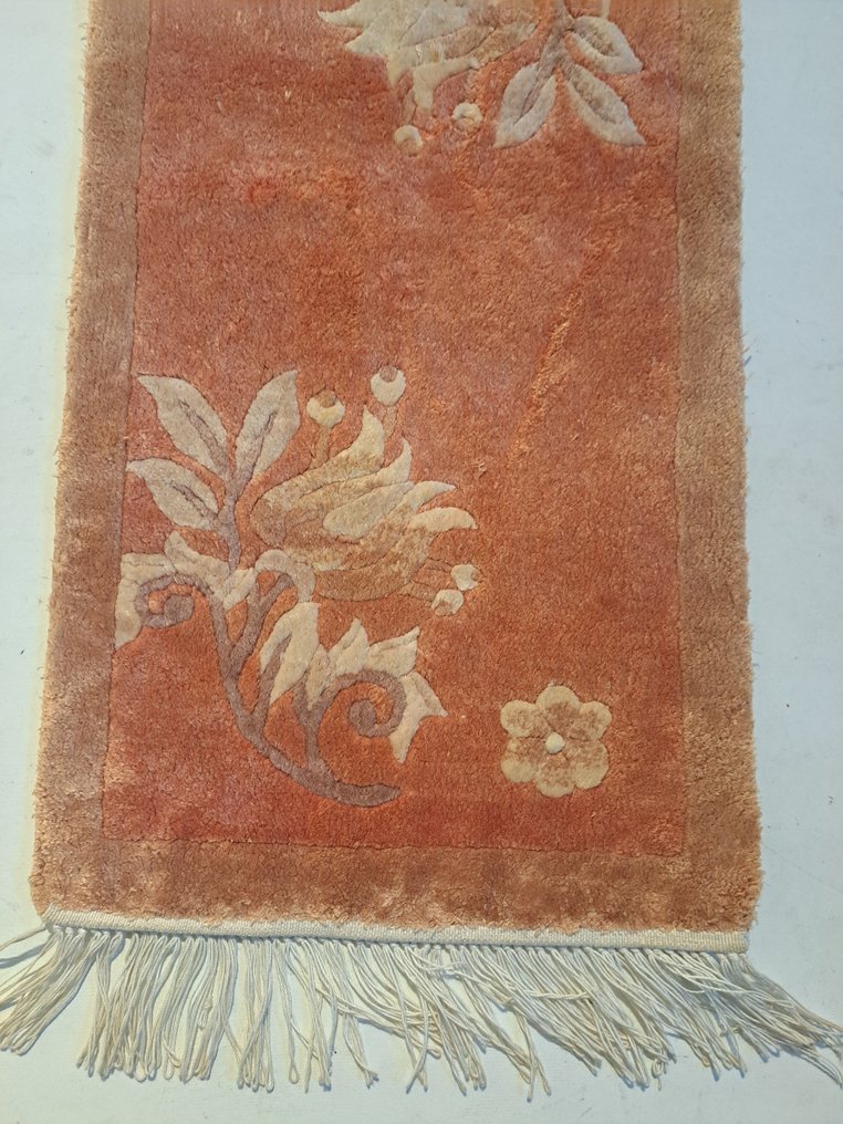 China - Tapis - 62 cm - 32 cm #3.2