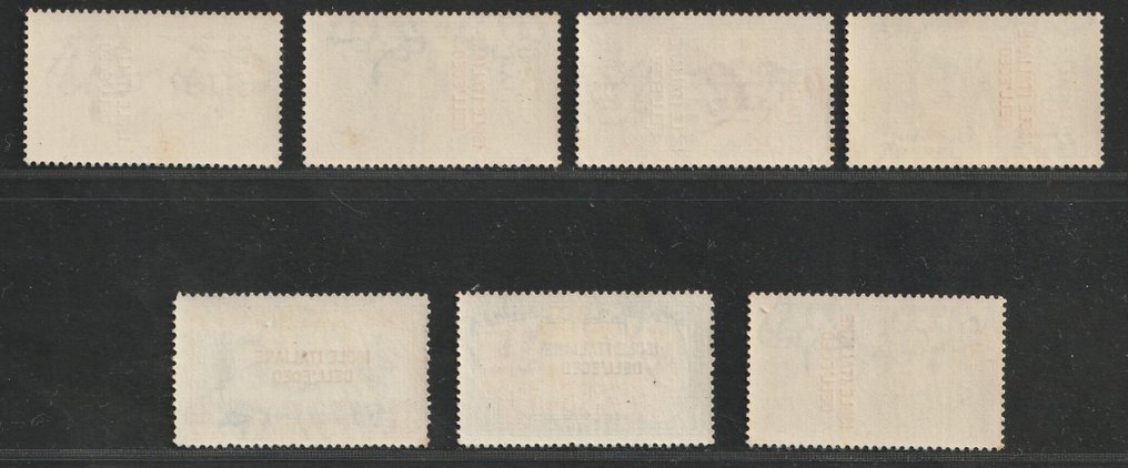 Ιταλικά Νησιά του Αιγαίου - Γενικά ζητήματα 1932 - Garibaldi με επικάλυψη - Sassone PA14/PA20 S. 30 #1.0