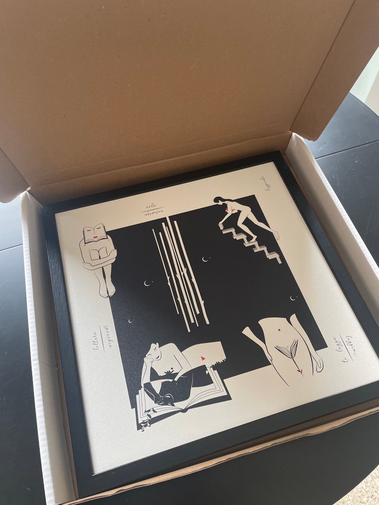 Kiasmo - Chiara Rescio - 群架  - 木, 壁纸 #4.3