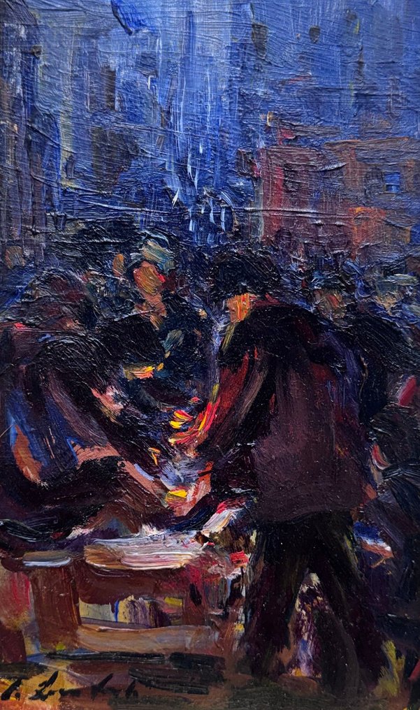 Italo Lombardi (1917-1985) - Vicino al fuoco #1.0