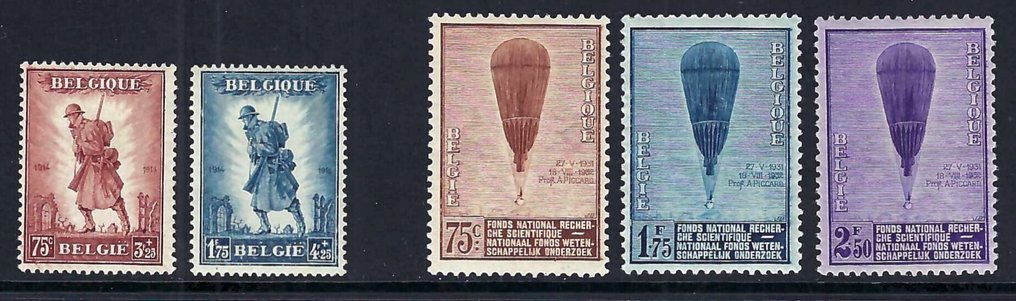 Βέλγιο 1932 - Ολόκληρη η ετήσια έκδοση με, μεταξύ άλλων, τη σειρά «Καρδινάλιος Μερσιέ» - OBP/COB 333/62 #3.2