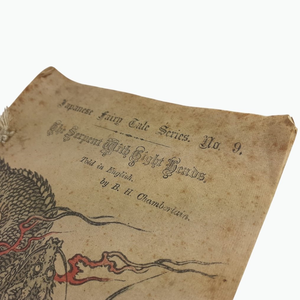 B. H. Chamberlain - The Serpent With Eight Heads - 1885 #1.0