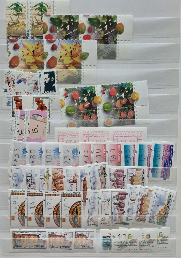 中东  - 利比亚以色列MNH邮票及邮票块收藏，展示于8张照片中。 #4.3