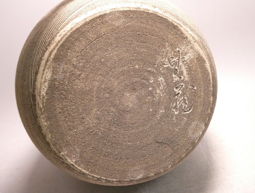 Vase - Keramik - Japan - Nerikomi keramikboks #4.3