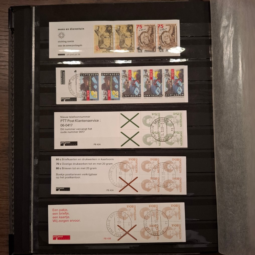 荷蘭 1980/2002 - 邮票册/ MH 的邮票册（53 本）已在存放册中盖章。 #3.2