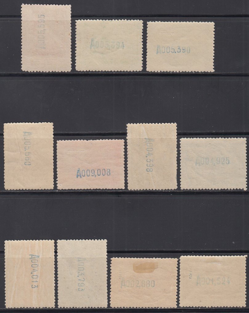 丹吉爾  - 西班牙殖民地。坦吉尔的两系列。 - Edifil 23/36 y 37/47 #3.2