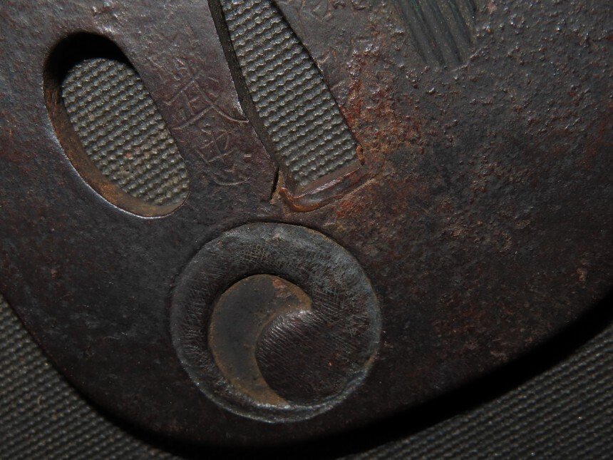 Fer forgé - Hitotsu Tomoemon Tsuba : Shoami : C5-238 - Japon - Période Edo (1600–1868) #4.3