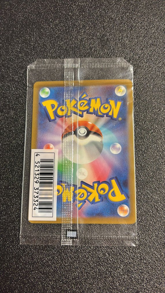 Pokémon - 1 Card 214/S-P Prankster Pichu Sealed Προωθητική κάρτα #2.1