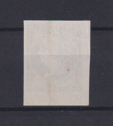 Spain 1865 - Isabel II - blue color test - Edifil …..48 #1.0