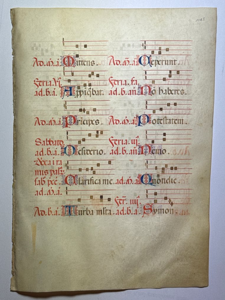 Italian scriptorium of the Middle Ages - Noted Breviary illuminated leaf on vellum Italy 24 initials in red and blue colours - 1450 #1.0