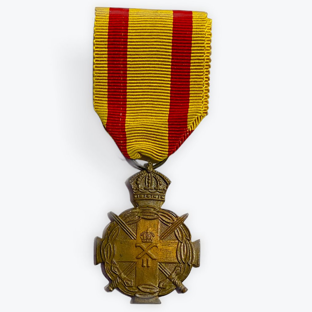 希臘 - 軍功章 - 二战期间的英勇行为奖章 #1.0