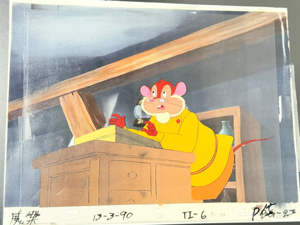 Don Bluth - 原始动画画片，带复制背景 - An American Tail (1986) #1.0