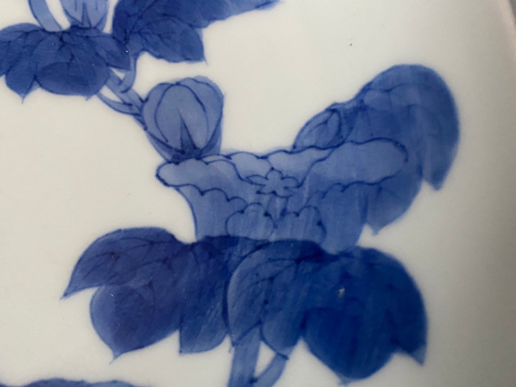 Arita ware - Bord - Porselein - Edo Dish #4.3