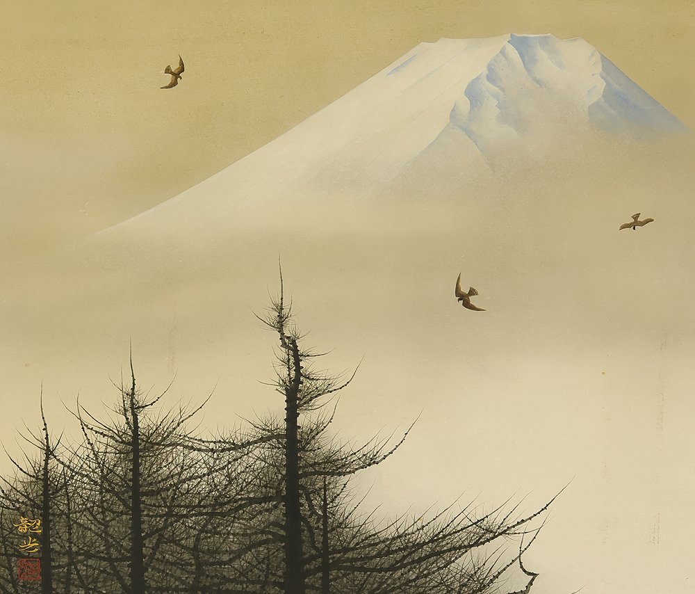 Mt. Fuji, Forest, and Flapping Three Hawks - Azuma Shoko 東韶光 (1922-2014) - Ιαπωνία  (χωρίς τιμή ασφαλείας) #4.3