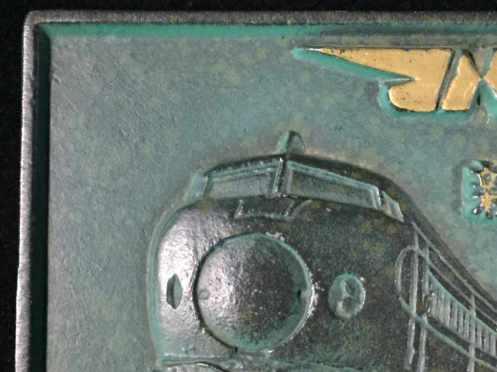 Japanese - Άγαλμα, 1974 Shinkansen 10th Anniversary Metal Plate / Japanese Vintage / Bullet train - 9 cm - Μέταλλο - 1974 #1.0