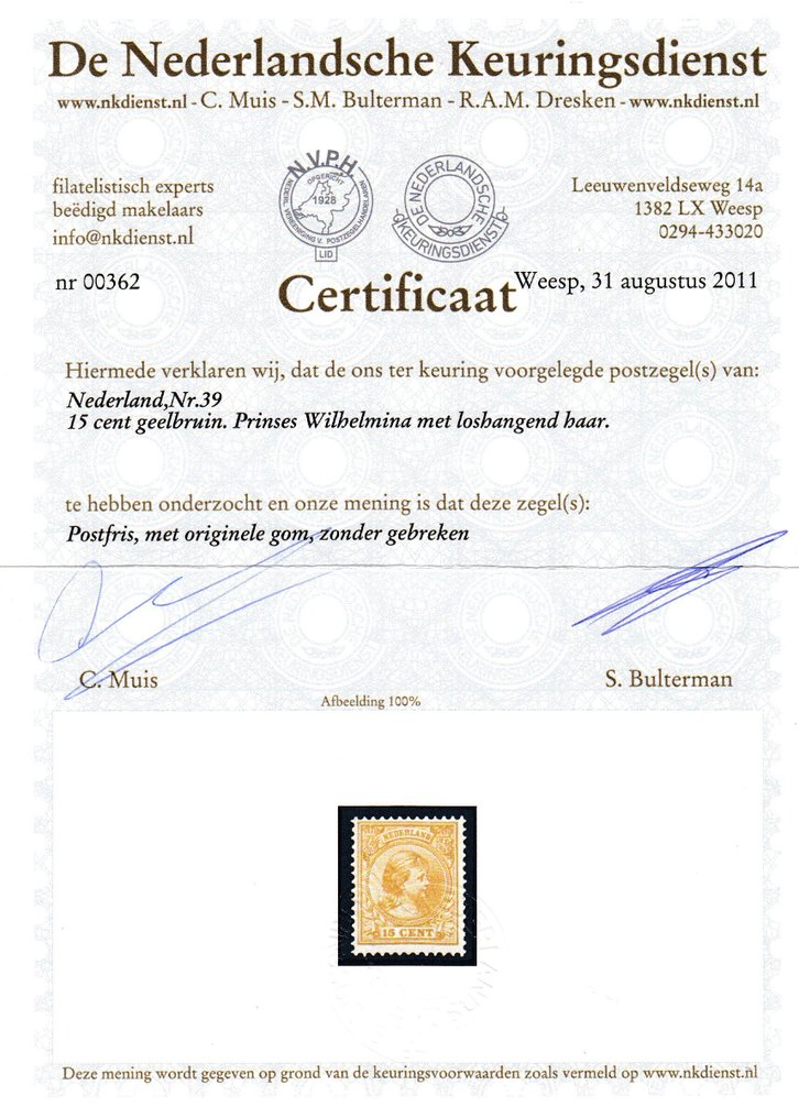 Holanda 1899 - Rainha Wilhelmina - NVPH 39 #2.1