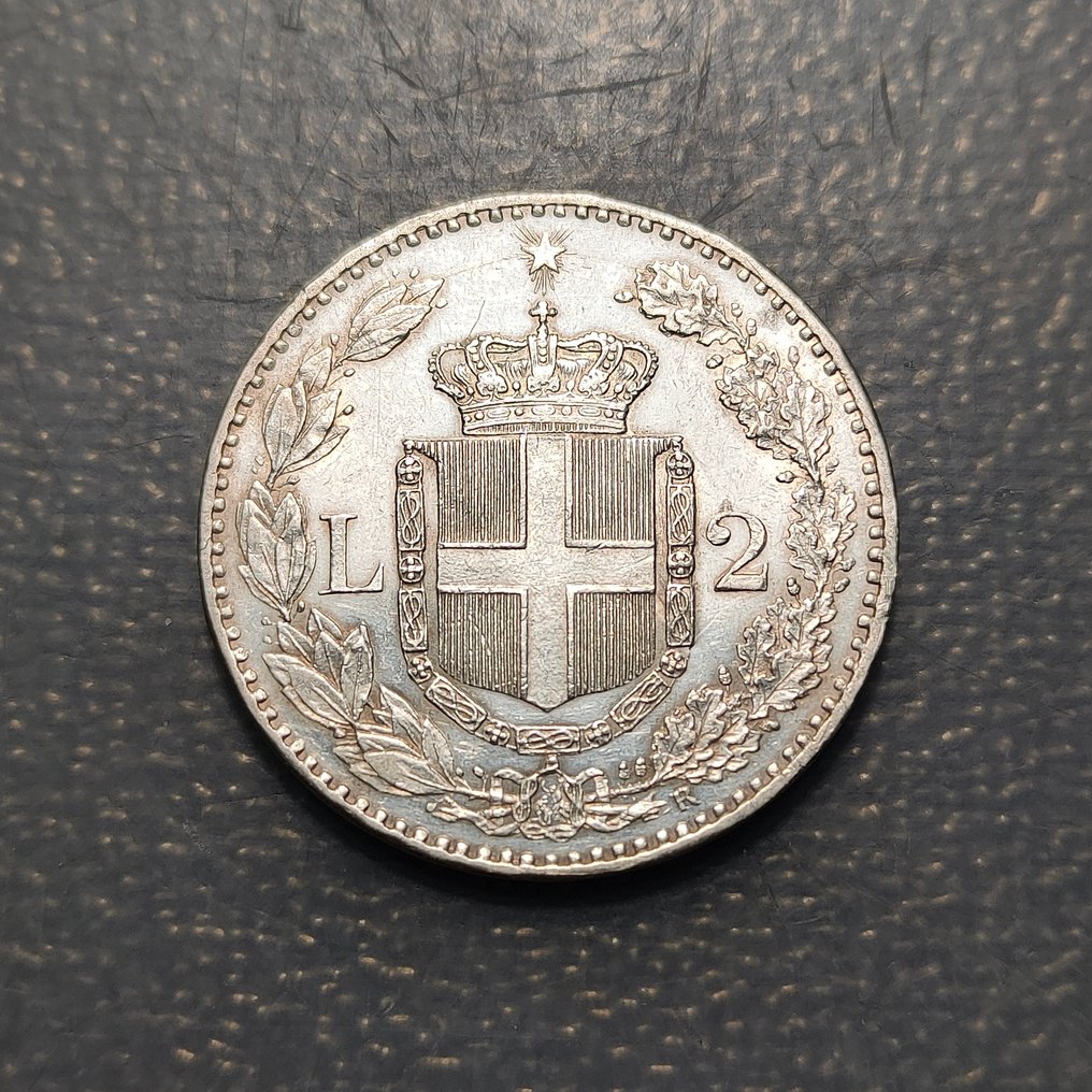 Ιταλία. Umberto I. 2 Lire 1887  (χωρίς τιμή ασφαλείας) #1.0