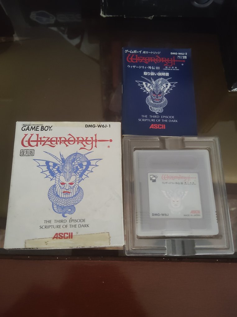 Nintendo - Gameboy Classic - Wizardry Gaiden I / II / III (Japanese) - Videospill - I original eske #3.2
