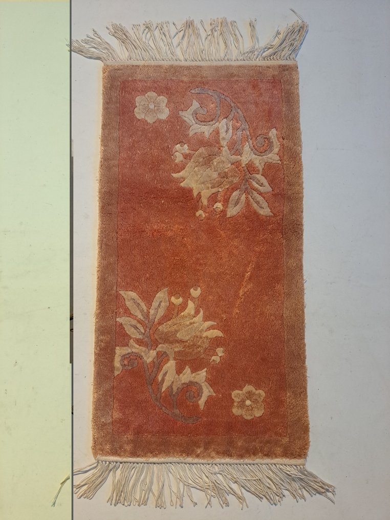 China - Tapis - 62 cm - 32 cm #2.1