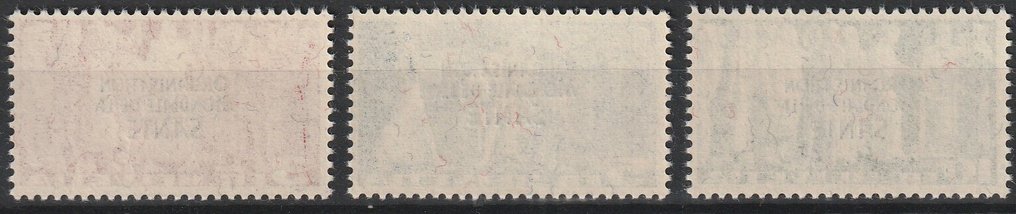 Ελβετία 1948/1950 - OMS - SBK Nr 6-25 #2.1