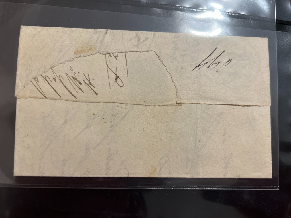 意大利古國－摩德納  - 绿色5分，没有点，适用于大部分由Modena寄出的挂号信，面向城市。 - Sassone N. 1 #1.0