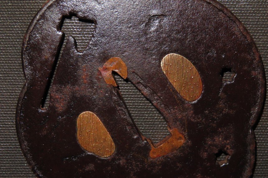 Gesmeed ijzer - Daito Ono Sukashi Tsuba : C4-688 - Japan - Edo Periode (1600-1868) #1.0