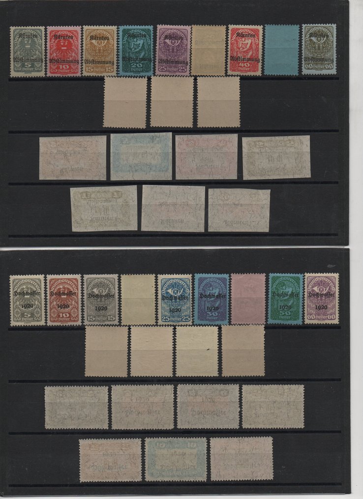 奥地利 1923/1924 - 洪水+克恩顿州投票完全细致、未使用且完美无瑕。 - Katalognummer 321-359 #1.0