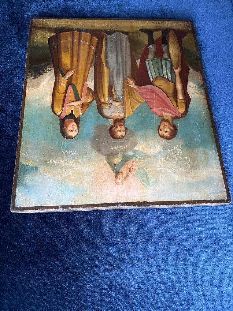 Ikona - Gurij, Samon i Aviv - Drewno #2.1