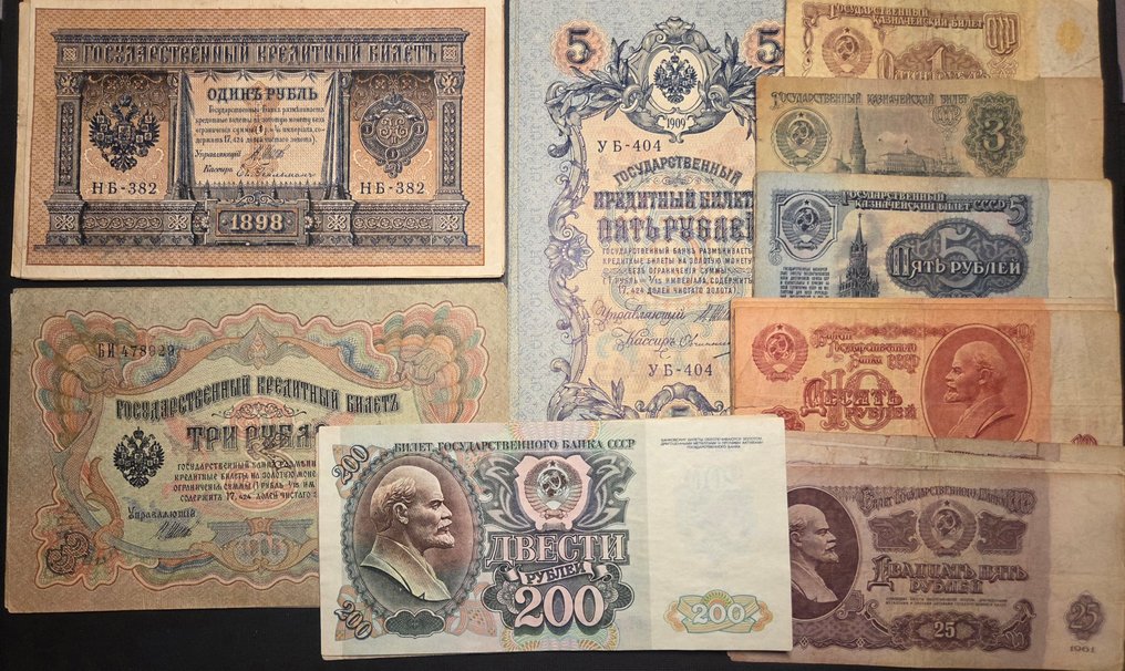 Rusia. - 38 banknotes - Various Dates  (Sin precio de reserva) #1.0