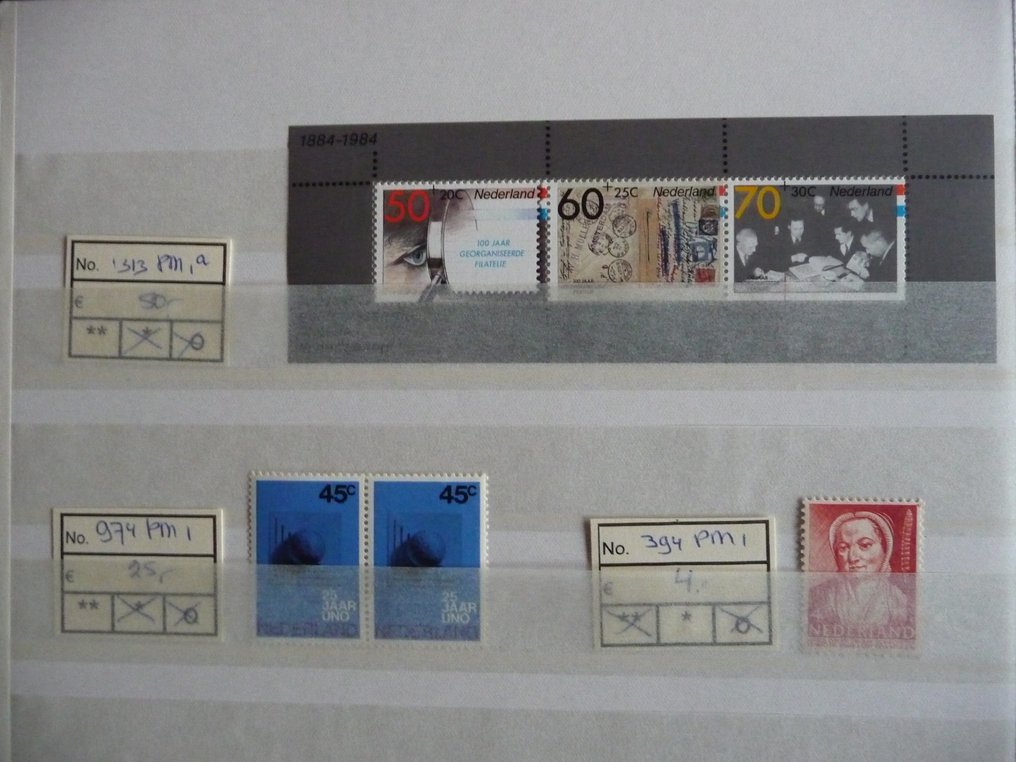 荷蘭 1936/1987 - 批次板材缺陷在库存簿中 - Mast 2022 #2.1