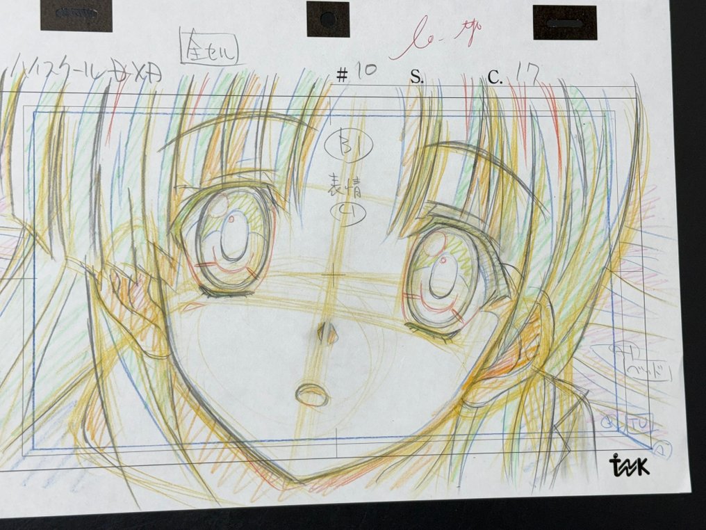 Studio TNK - 1 Original drawing - High School DxD (ハイスクールD×D) - 2012 #2.1