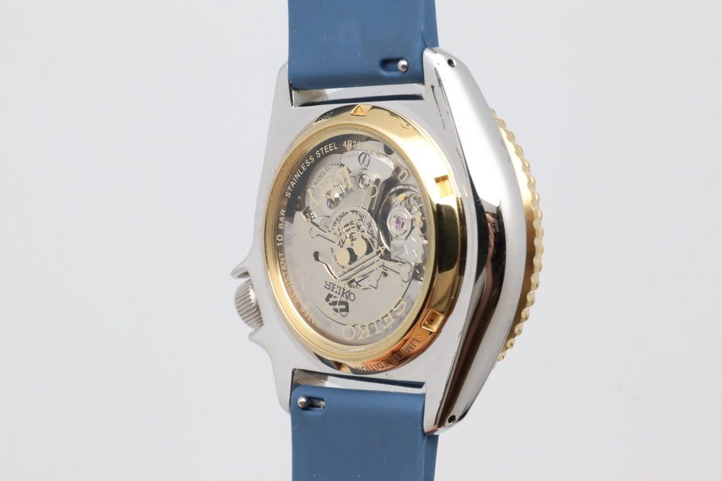 Seiko - Seiko 5 - Ingen reservasjonspris - SRPF60K1 | 4R36-09R0 | Limited Edition - Luffy - Herre - 2020+  #3.2