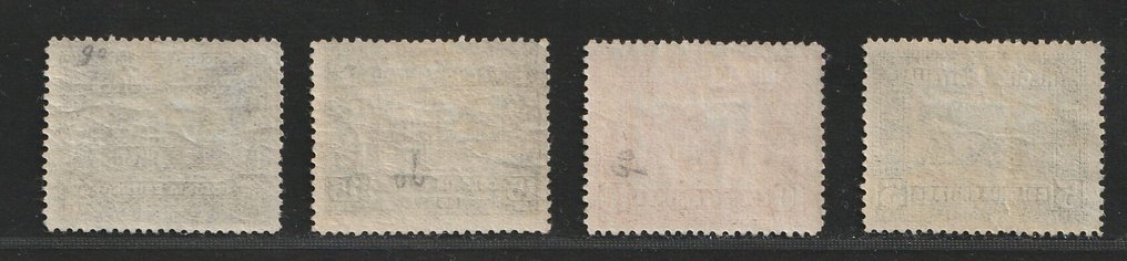 Ιταλική Ερυθραία 1910/1914 - Αφρικανί, ολοκληρωμένο σετ. - Sassone  34/37 #1.0