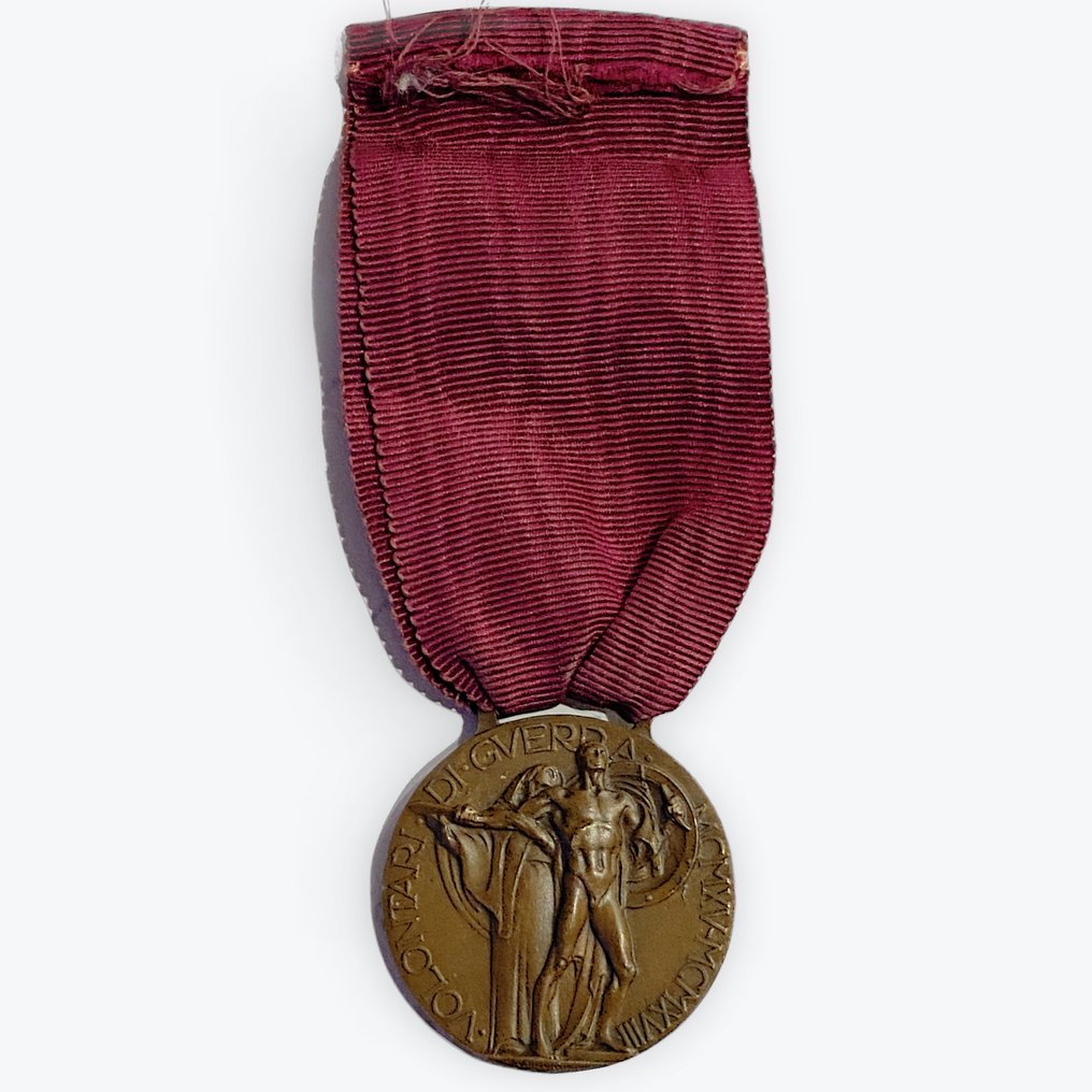 義大利 - 軍功章 - 1915-1918志愿者奖章，Morbiducci签名 #2.1